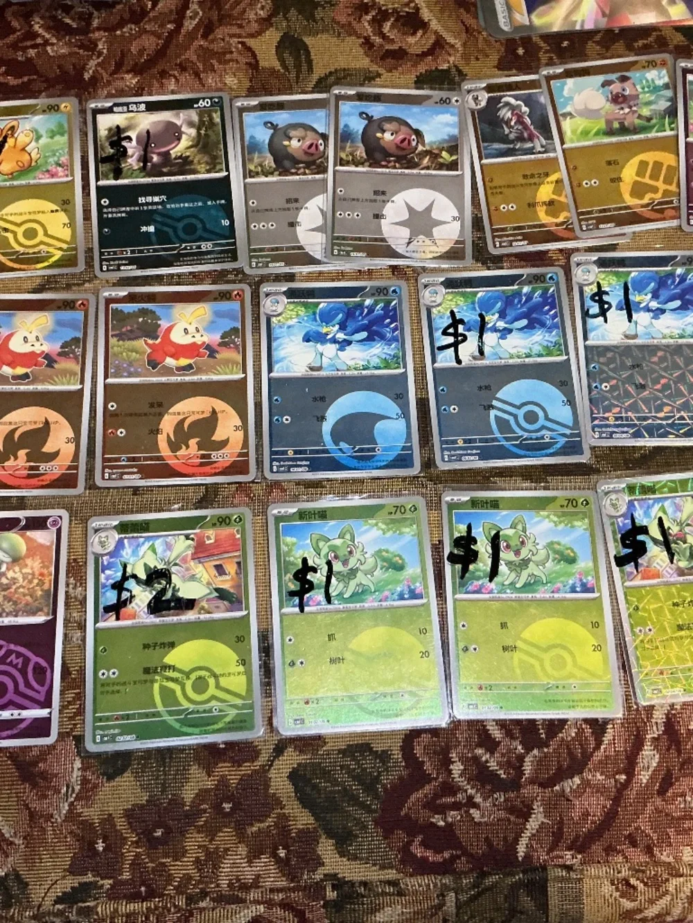 23 Chinese Pokemon holo and reverse holos pokeball symbol Rotary and Ex cards
